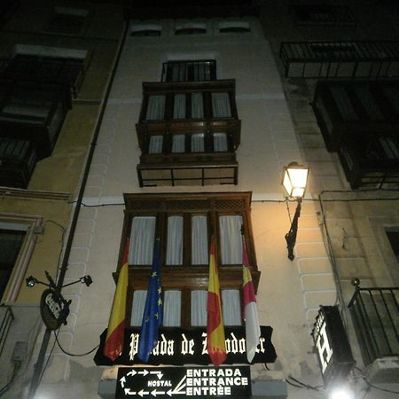 Hostal La Posada De Zocodover โตเลโด ภายนอก รูปภาพ