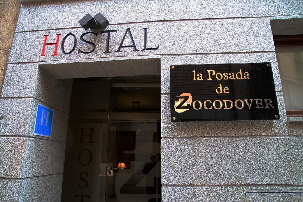 Hostal La Posada De Zocodover โตเลโด ภายนอก รูปภาพ